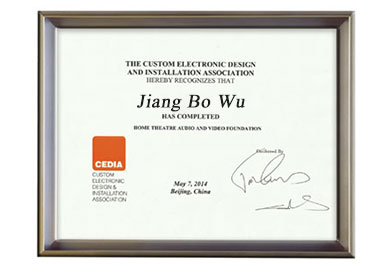 CEDIA/美国家庭智能化设计及安装协会
