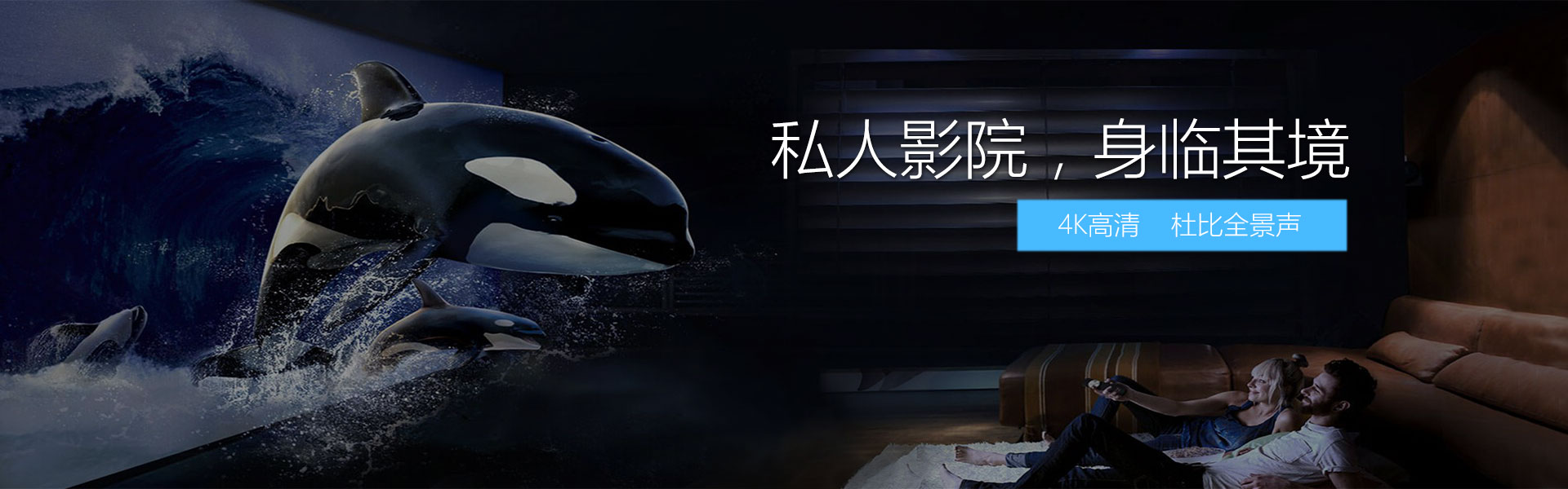 幻灯5