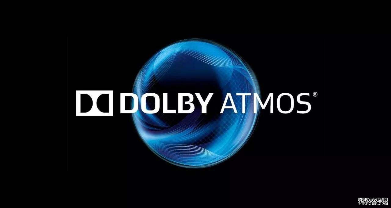 什么是杜比全景声（Dolby Atmos）家庭影院