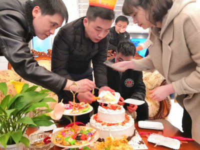 未来家员工生日会