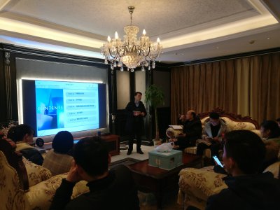 未来家2019新年开工动员大会暨生日PARTY